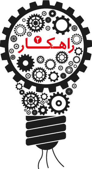 rahkar-2-logo
