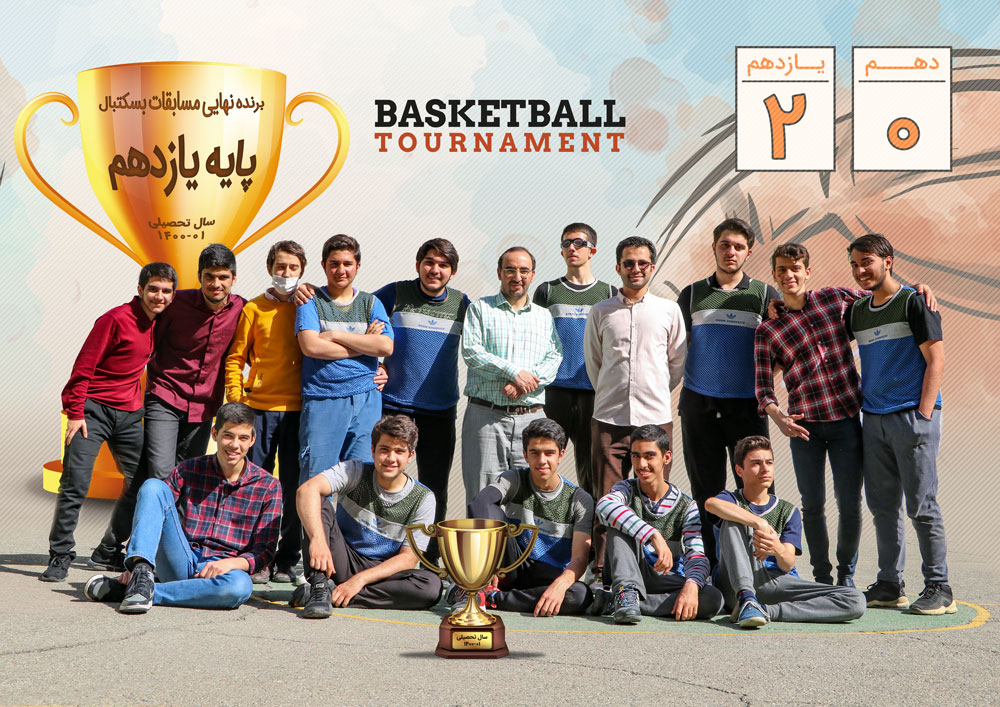 basketball-madrese-1400-01-senior-winners