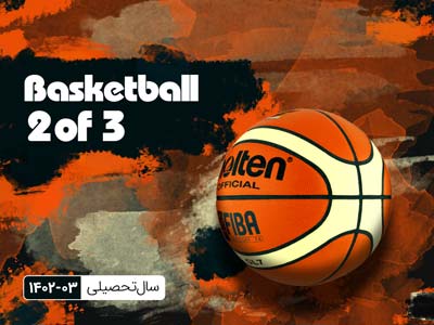 basketball-madrese-1402-03-senior-index