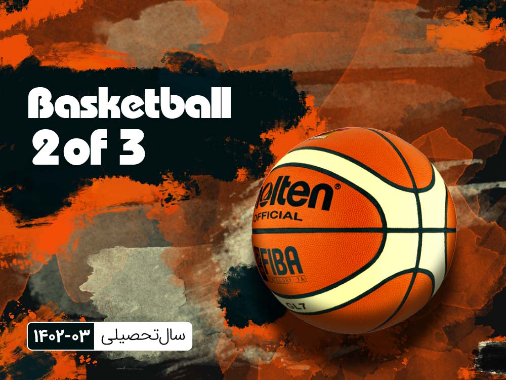 basketball-madrese-1402-03-senior