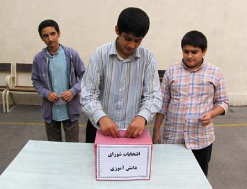انتخابات انجمن دانش‌آموزی – آبان 1402 – متوسطه 1