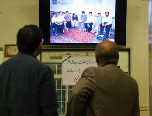 مراسم شهادت امام صادق (ع) – اردیبهشت 1404